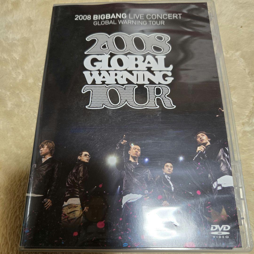 BIGBANG　DVD&CD　まとめ売り