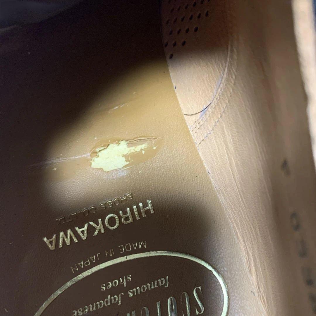 スコッチグレイン ビジネスシューズ 黒　26.5㎝ 新品