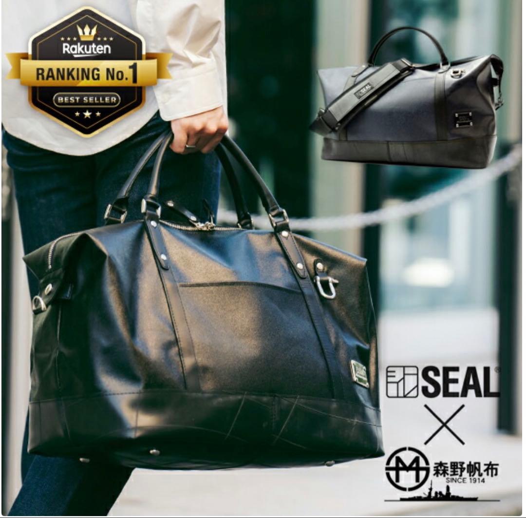 SEAL × 森野帆布 コラボ 2way トラベルボストンバッグ　防水レッド