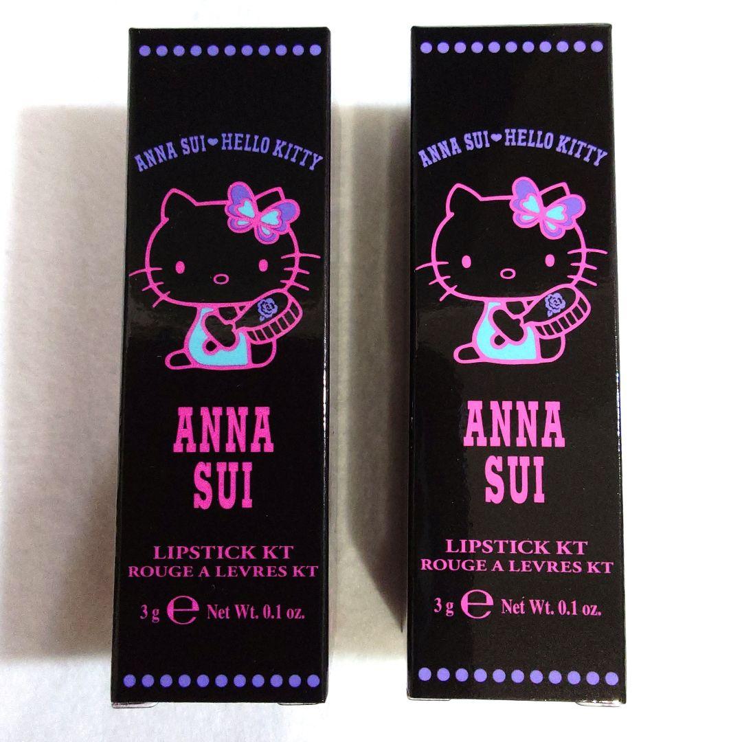 アナ スイ×ハローキティ　クリスマスコフレ　リップスティック　2本セット　新品