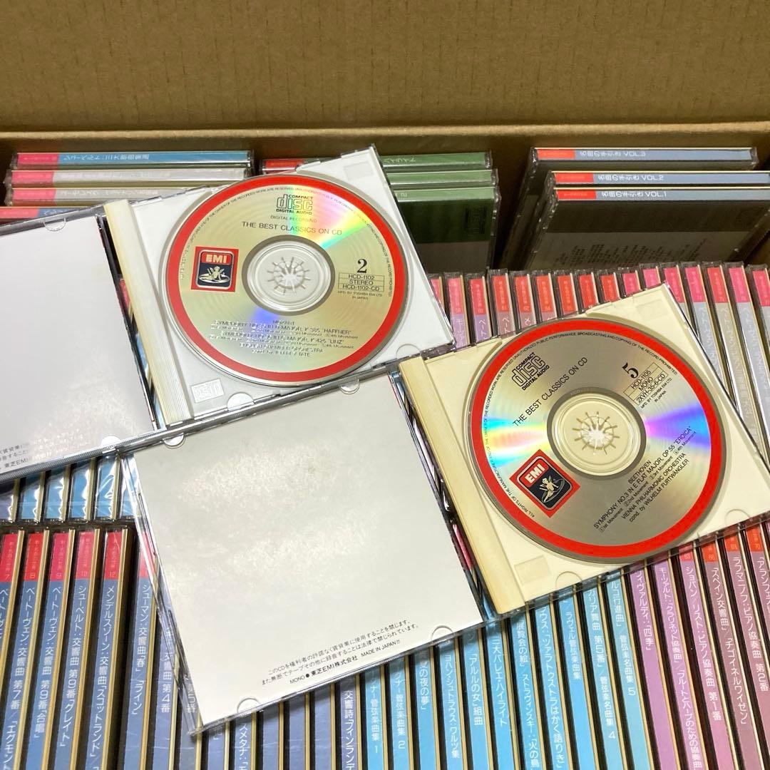 クラッシック音楽 新・名曲の世界 93 枚