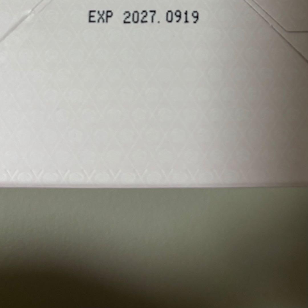 ロージードロップ パーフェクト ストレッチ シート 2個セット