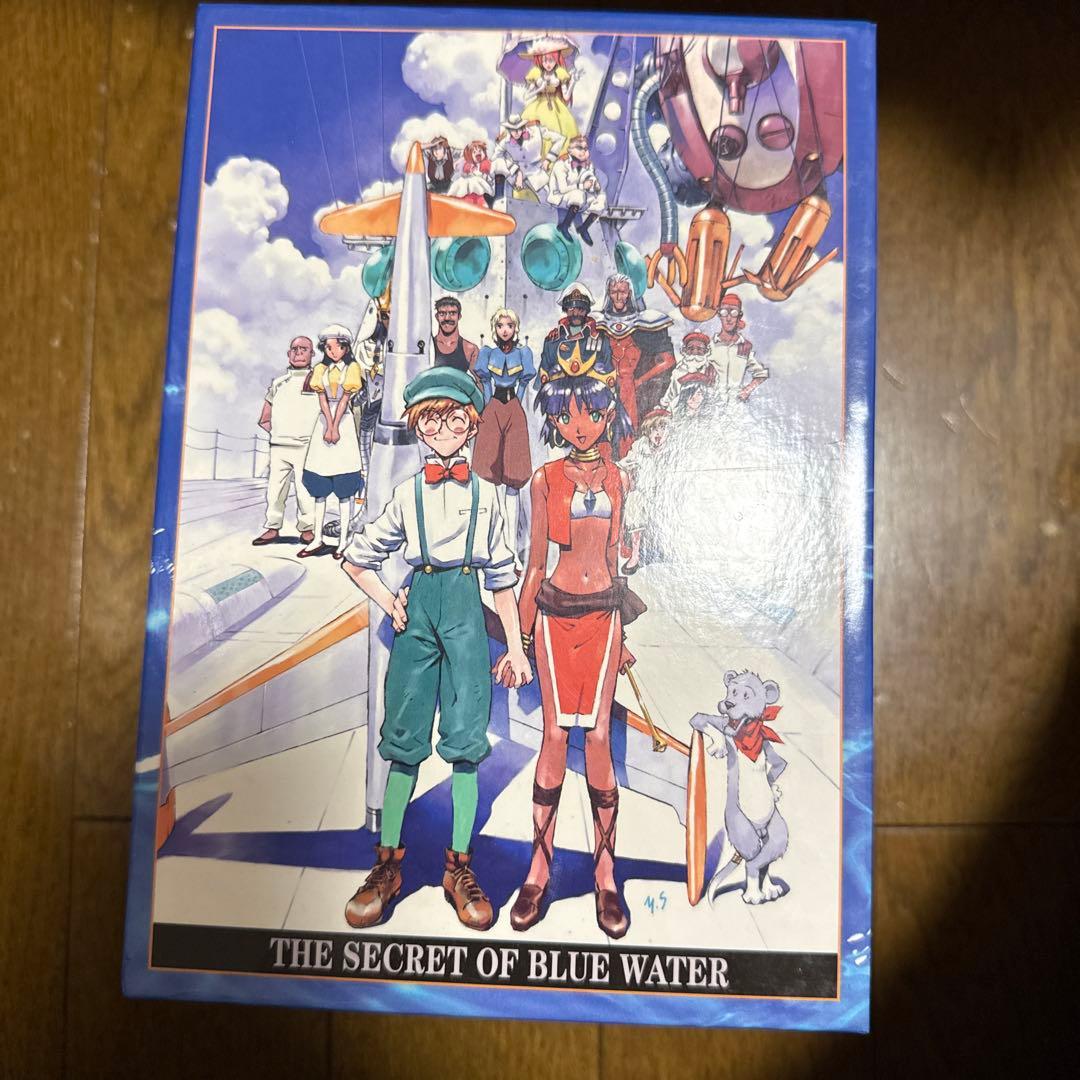 ふしぎの海のナディア DVD-BOX