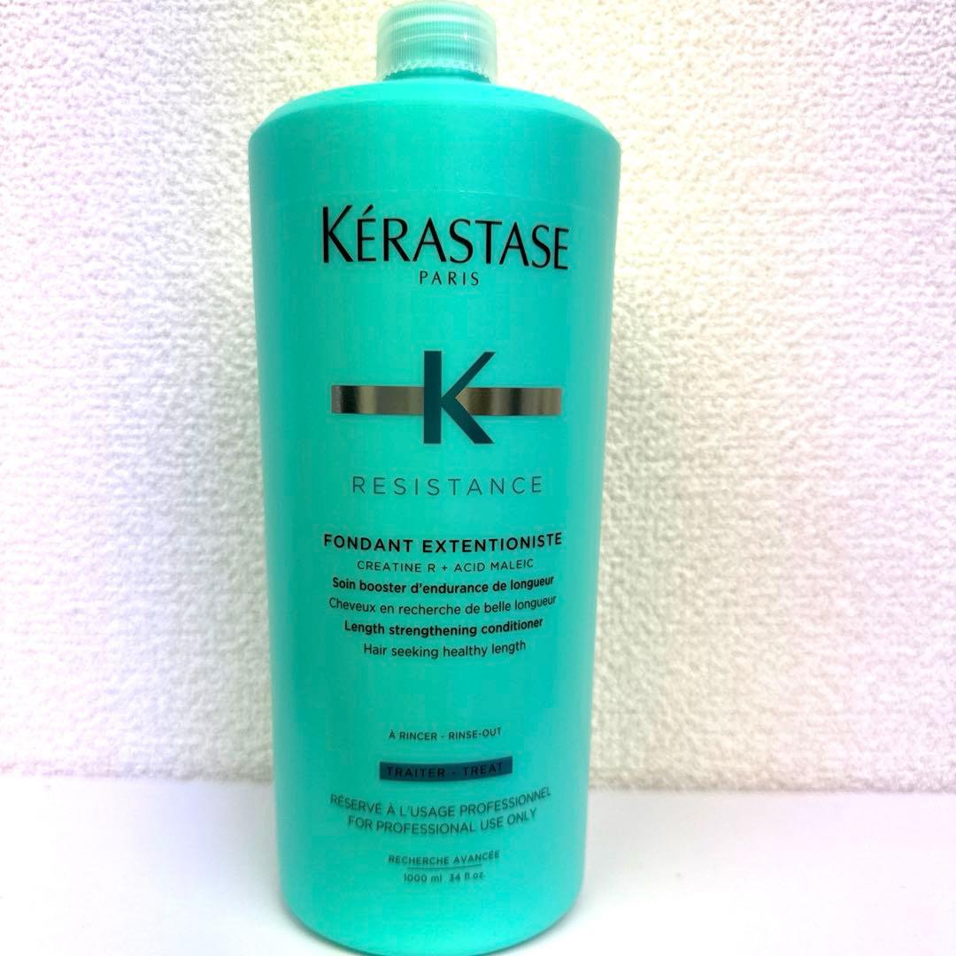 ケラスターゼ RE フォンダン エスクテンショニスト 1000ml ポンプ付