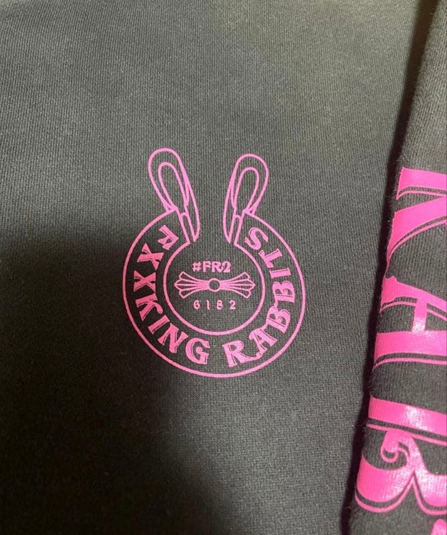 FR2 梅 ジップパーカー ブラック ピンク 限定