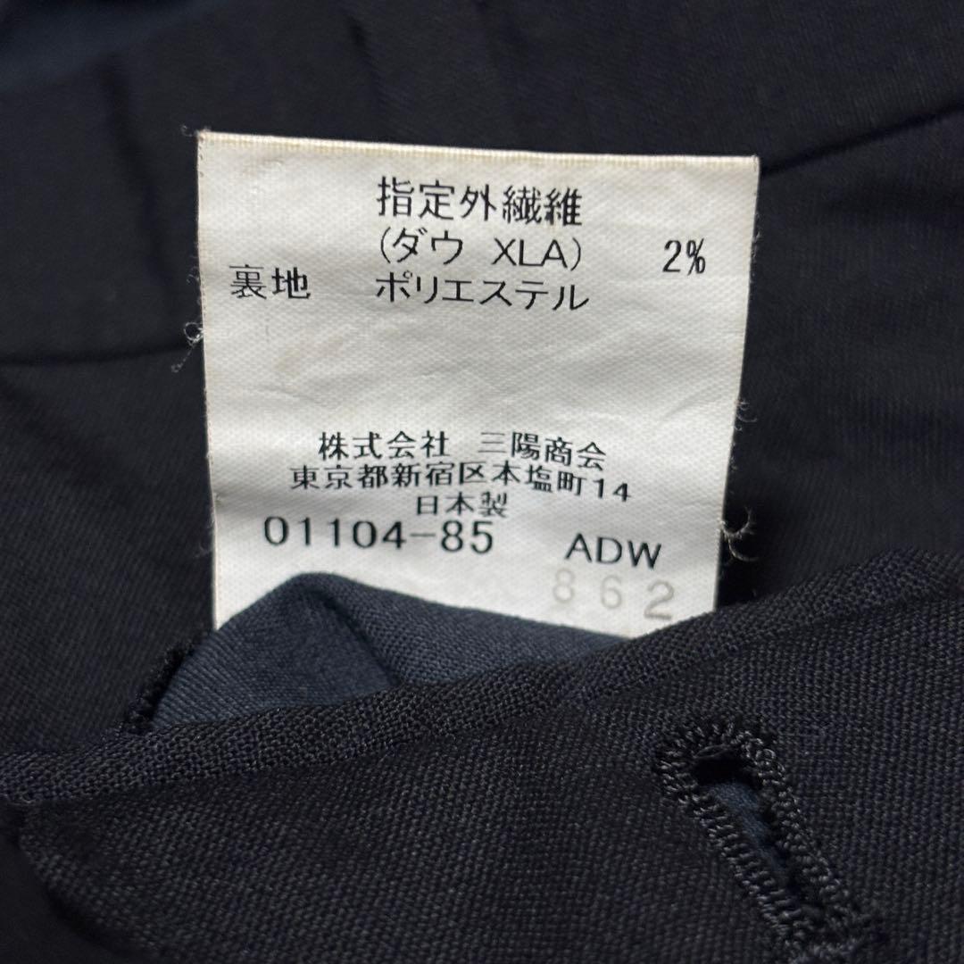 極美品 バーバリー 希少 Lサイズ セットアップ スーツ 黒 2B ノバチェック