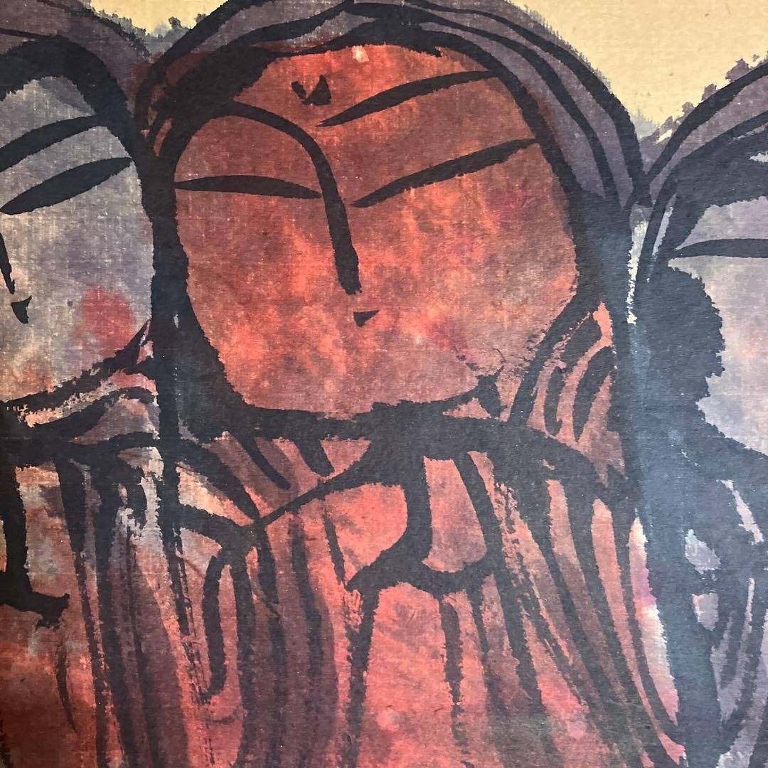 佐藤　勝彦　絵画