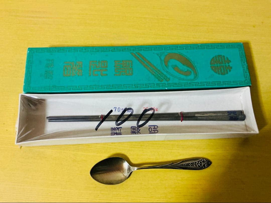 銀製　スプーン　箸　まとめ　カトラリー