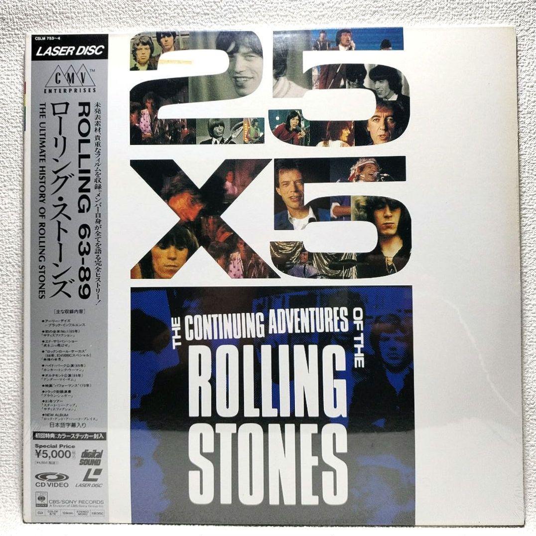 『ＴＨＥ ＲＯＬＬＩＮＧ ＳＴＯＮＥＳ／Ｒｏｌｌｉｎｇ ６３〜８９』【新品・ＬＤ