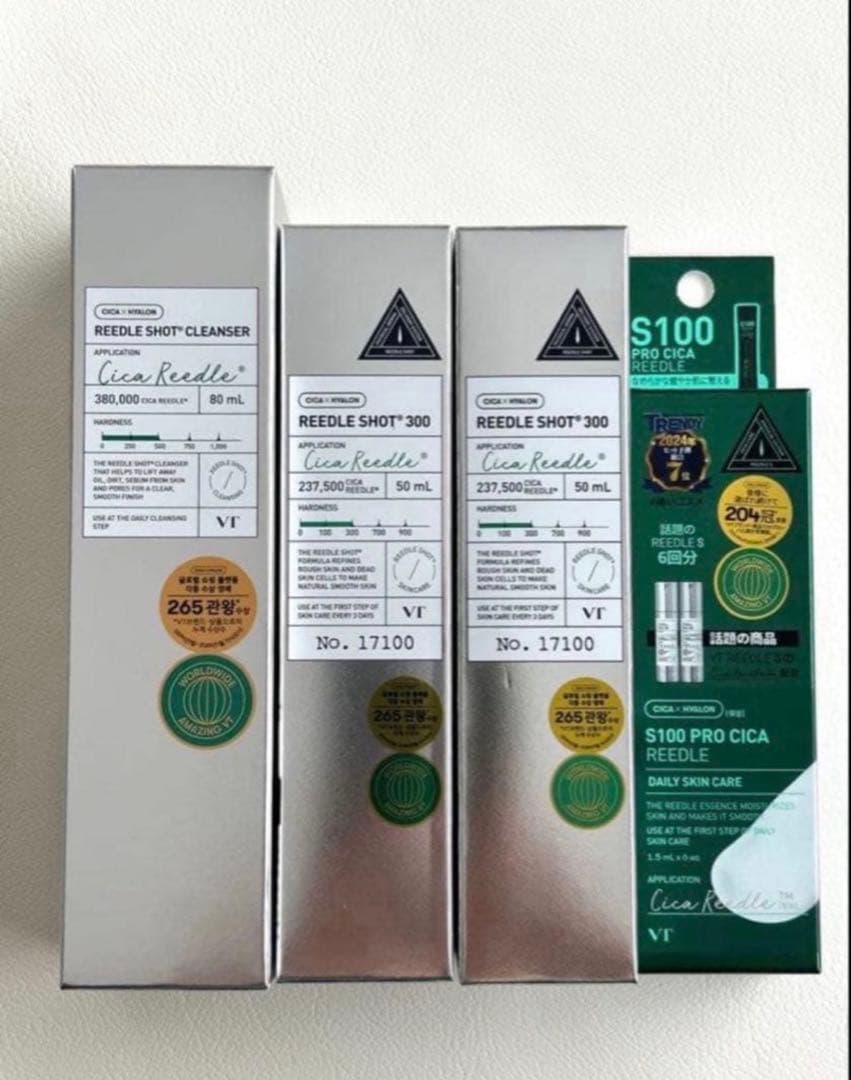 【新品未開封品】VT 詰め合わせ 10点セット