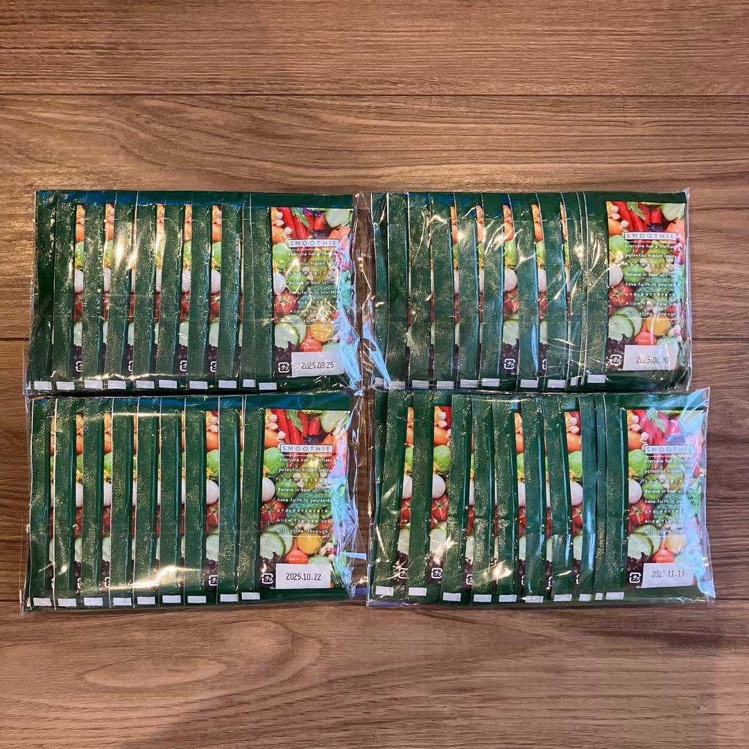 グリーンブラザーズ　ワンデイ　クレンズセット