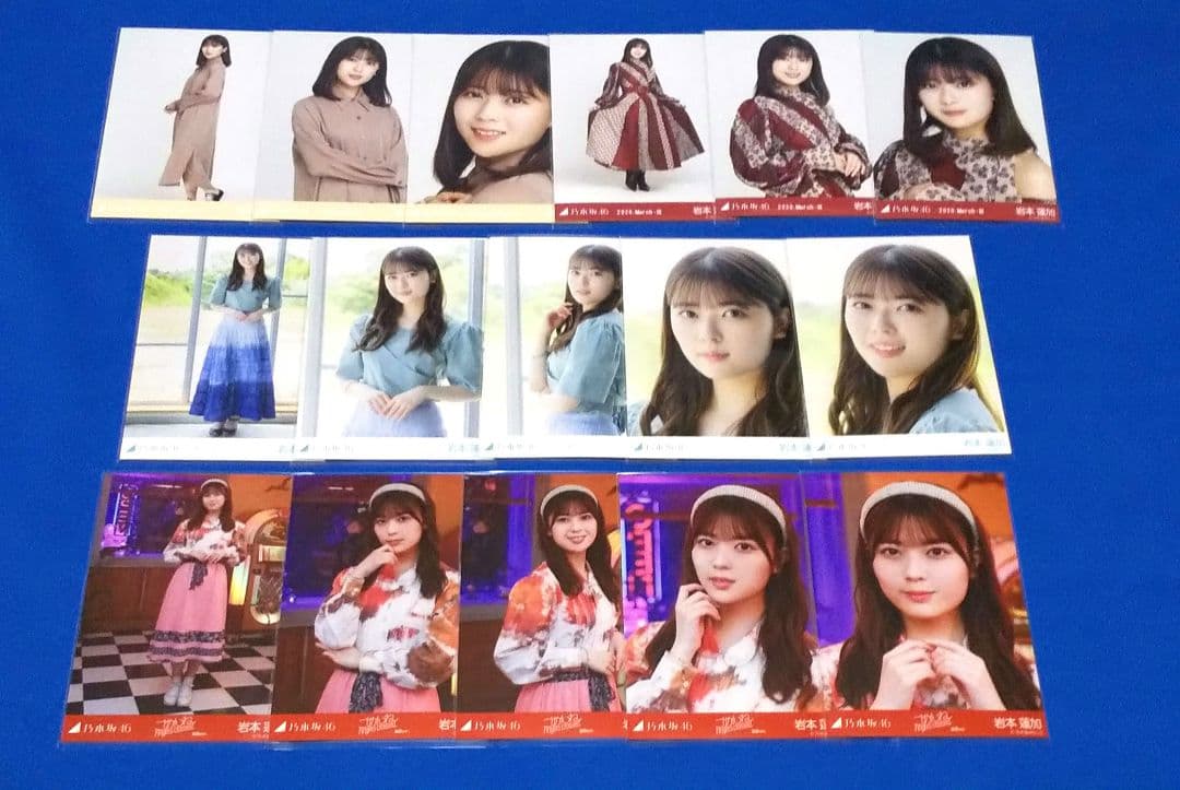 乃木坂46岩本蓮加　生写真　６９枚