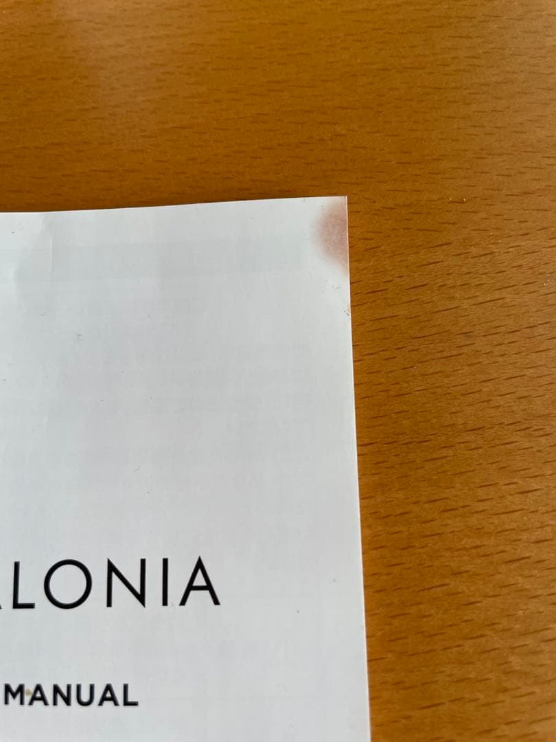 SALONIA EMSリフトブラシ SAL223206L