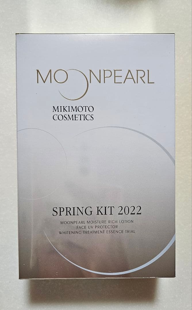 ミキモト　ムーンパール スプリングキット