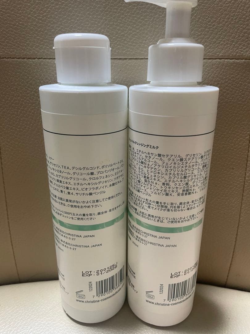 クリスティーナ アンストレス クレンジングミルク & トナー セット 300ml