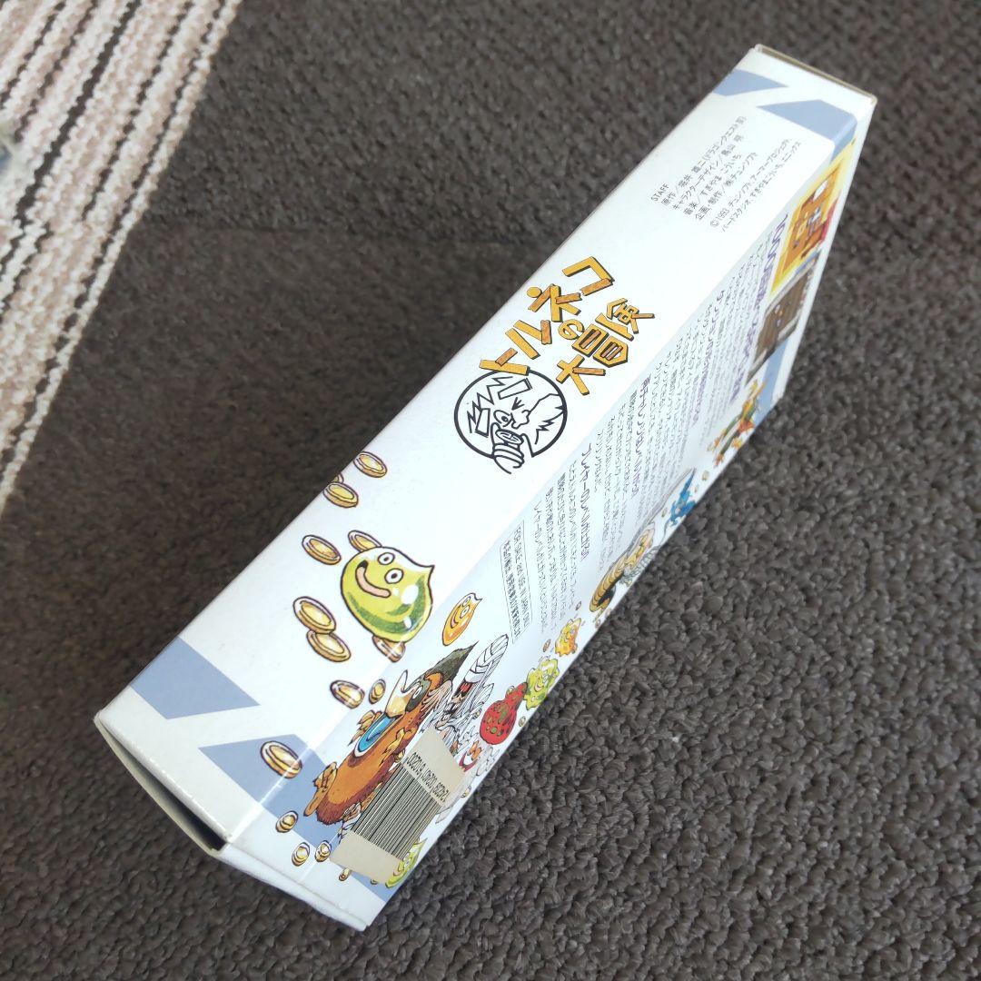 【動作確認済】トルネコの大冒険【説明書・箱付き】