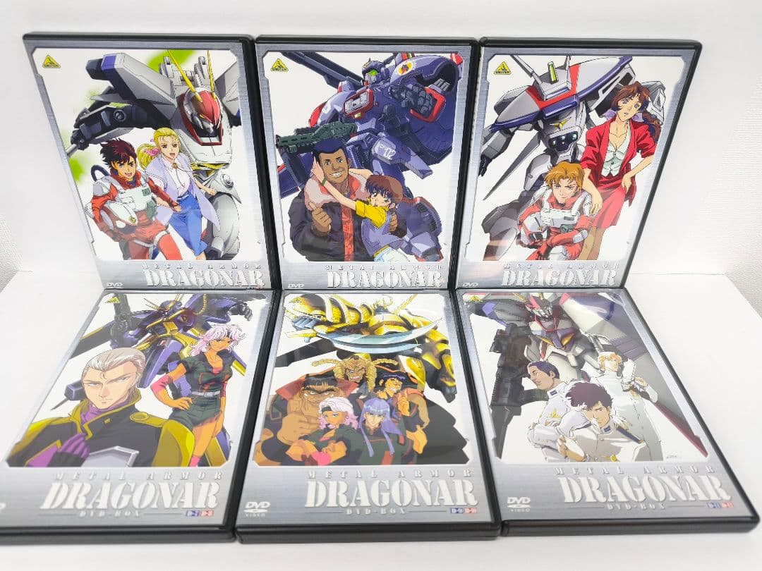 機甲戦記ドラグナー DVD-BOX〈12枚組〉