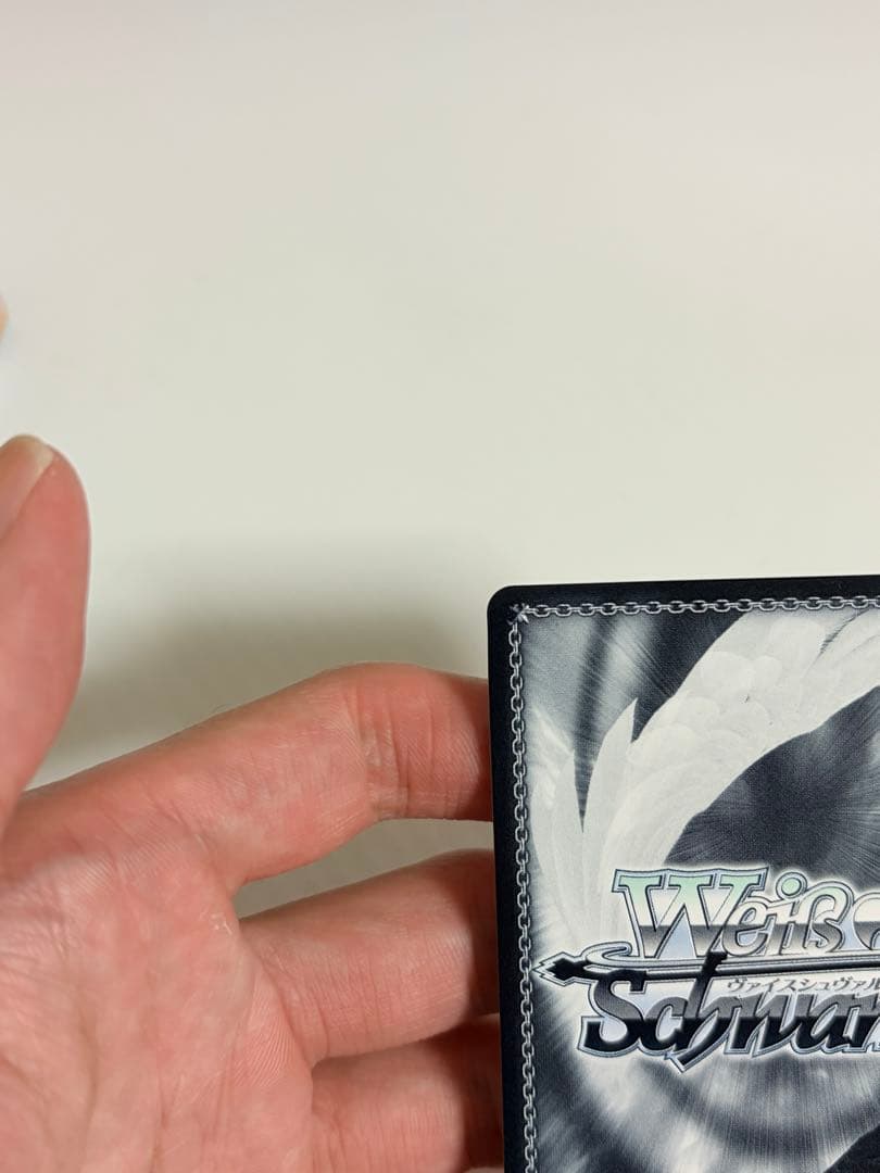 ヴァイスシュヴァルツ　リコリス・リコイル　錦木千束　SSP サイン