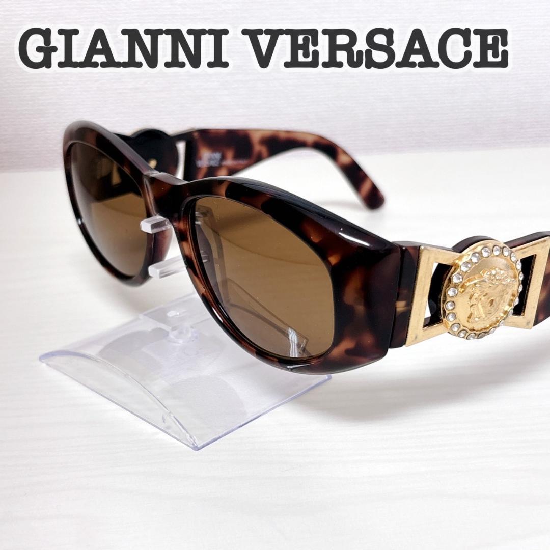 GIANNI VERSACE ベルサーチ メデューサ MOD424 869