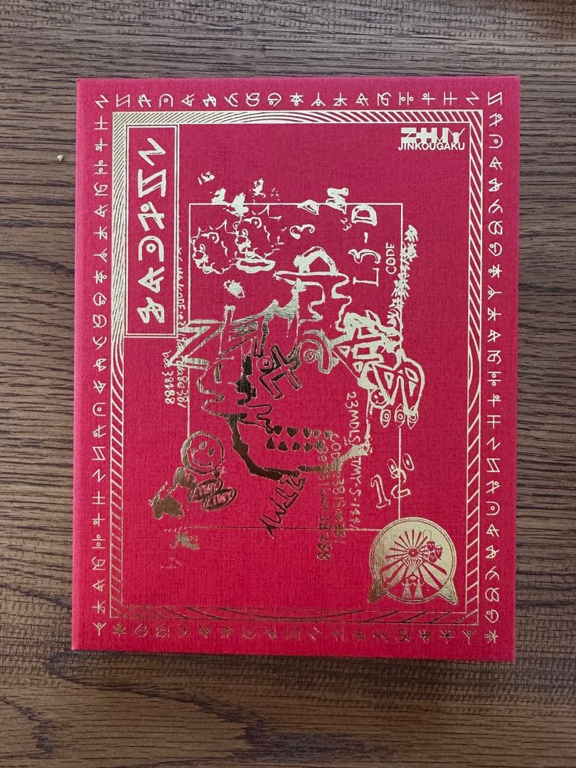 ずとまよ 沈香学 初回限定deluxe live blu-ray盤