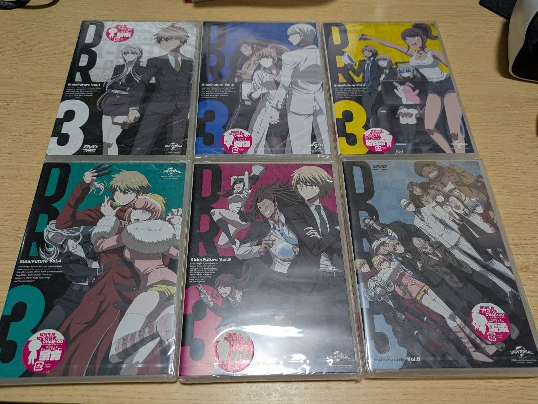 【未開封】ダンガンロンパ3未来編 DVD全6巻