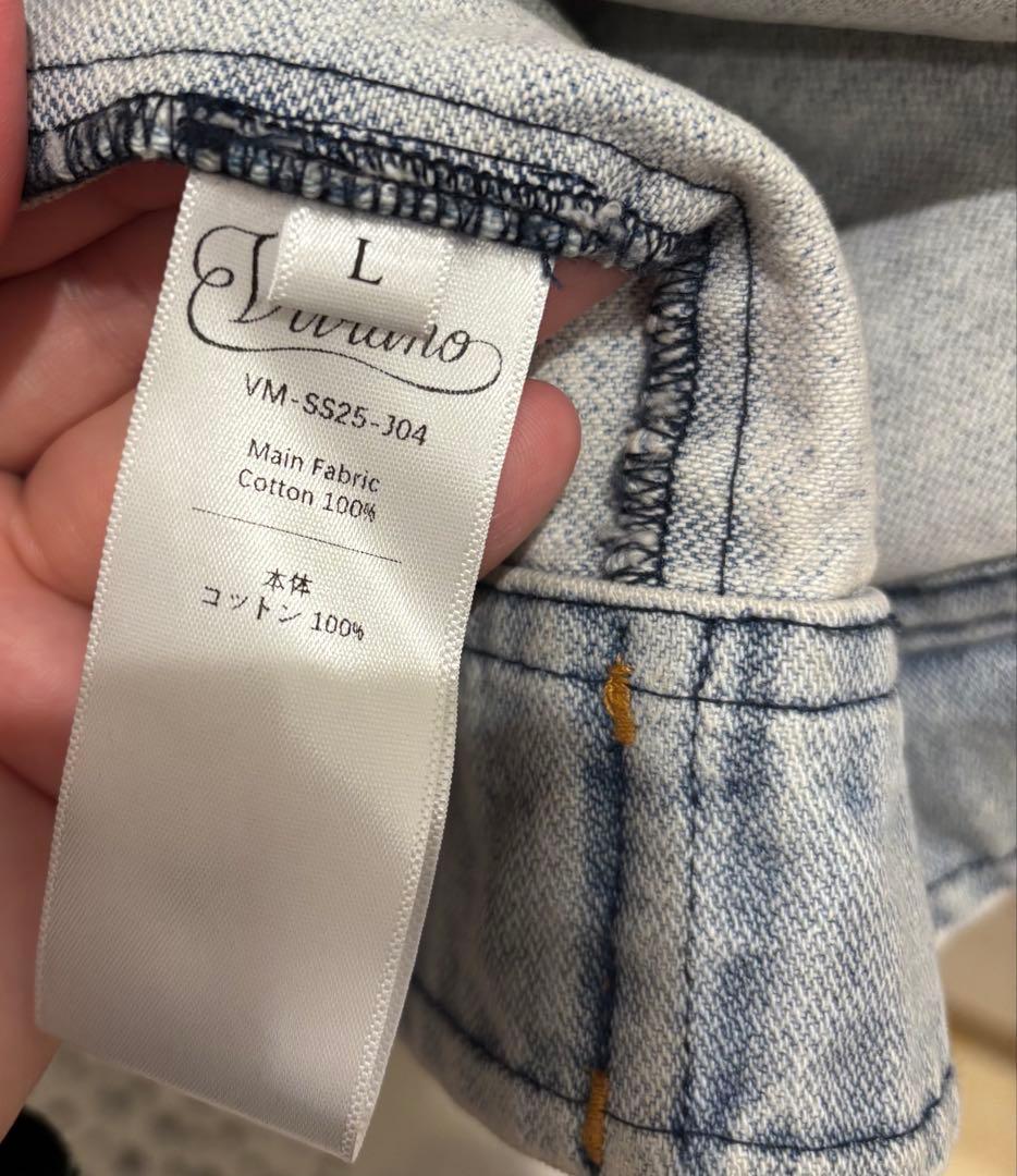 ジャケット・アウター Viviano Ruffle Denim Jacket