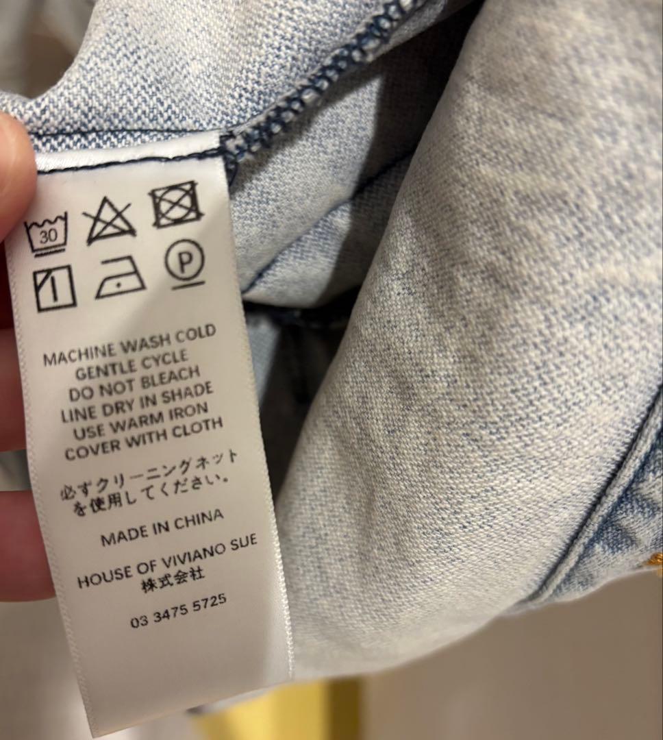 ジャケット・アウター Viviano Ruffle Denim Jacket