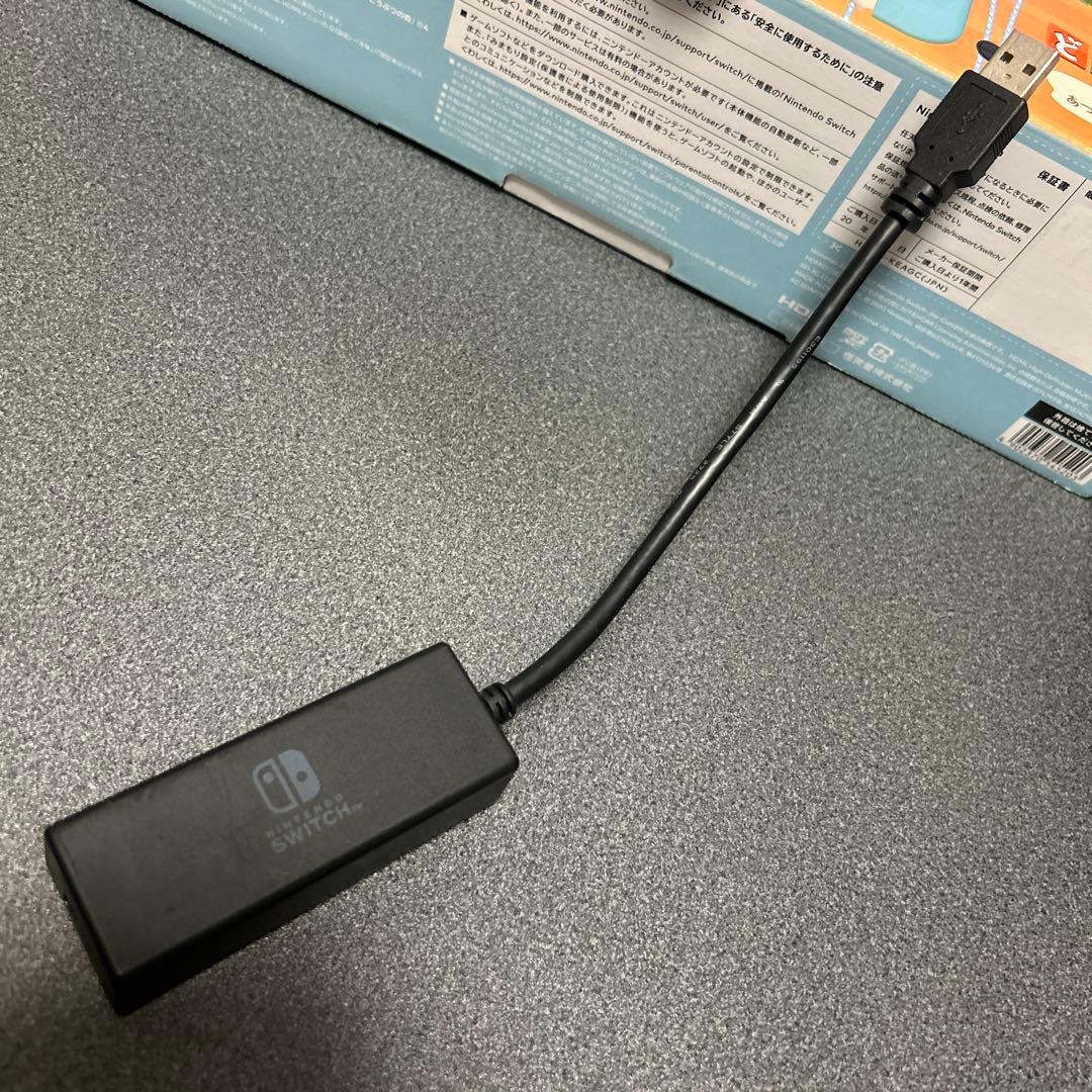 【美品】Nintendo Switch あつまれ どうぶつの森セット おまけ多数