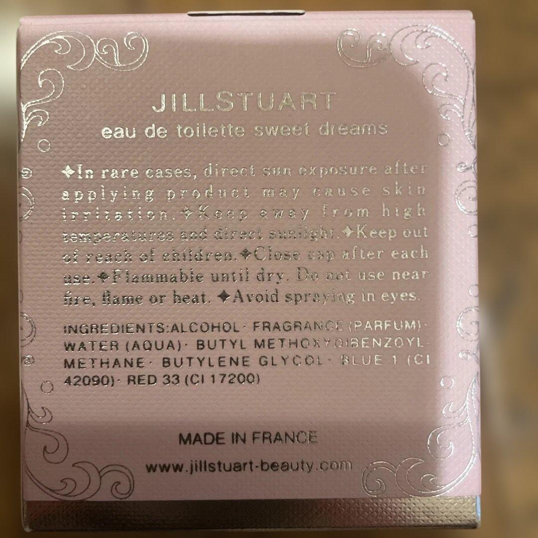 ジルバイジルスチュアート　スウィートドリームス　オードトワレ