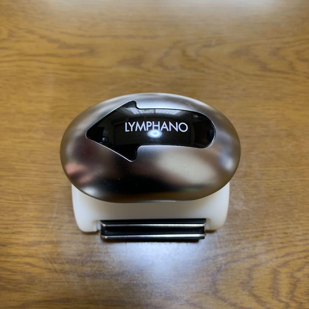 LYMAHANO プラチナローラーEX