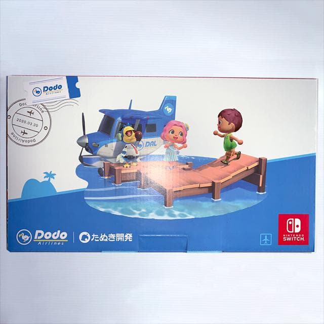 Nintendo Switch あつ森セット 新品未使用