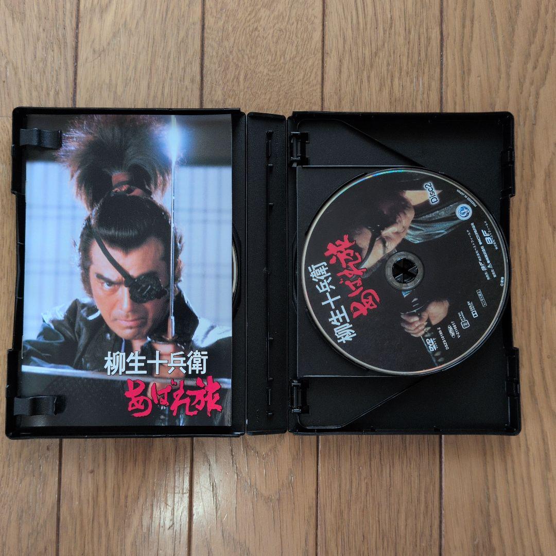 柳生一族の陰謀 コレクターズDVD 4BOXセット