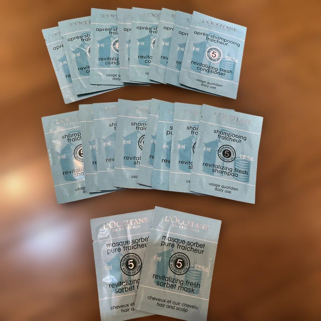 L'OCCITANE フレッシュネス シャンプー & コンディショナーセット