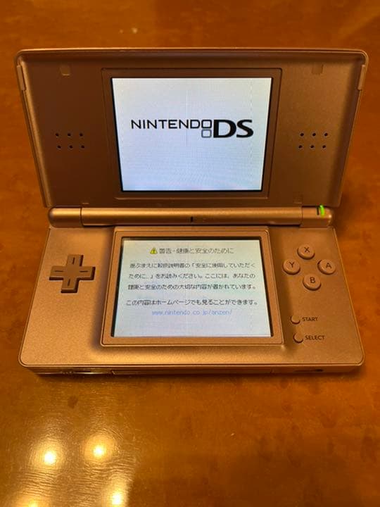 DS Lite  ソフト5本セット　任天堂/Nintendo