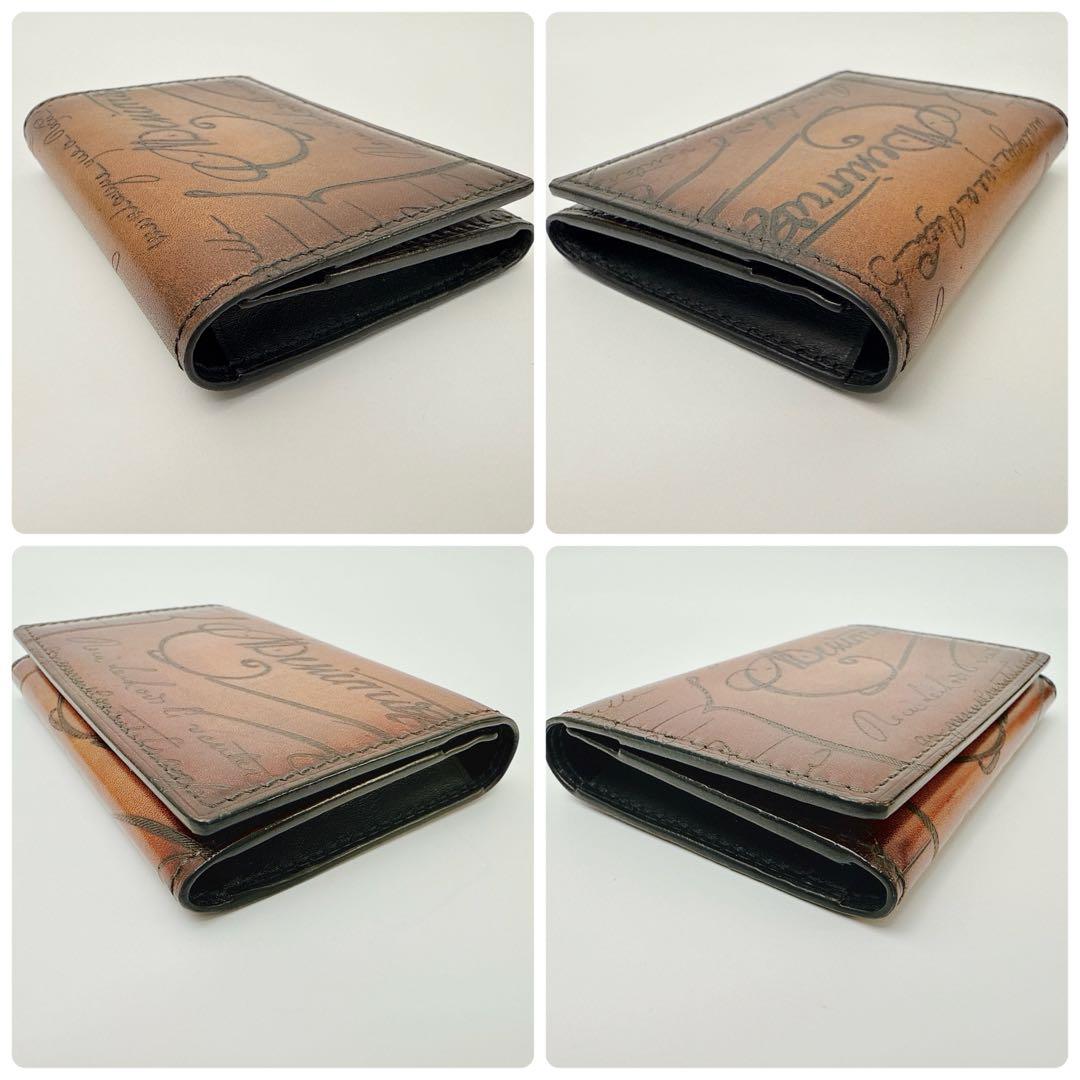 ベルルッティ インブイア スクリットレザー カードケース 名刺入れ メンズ 茶