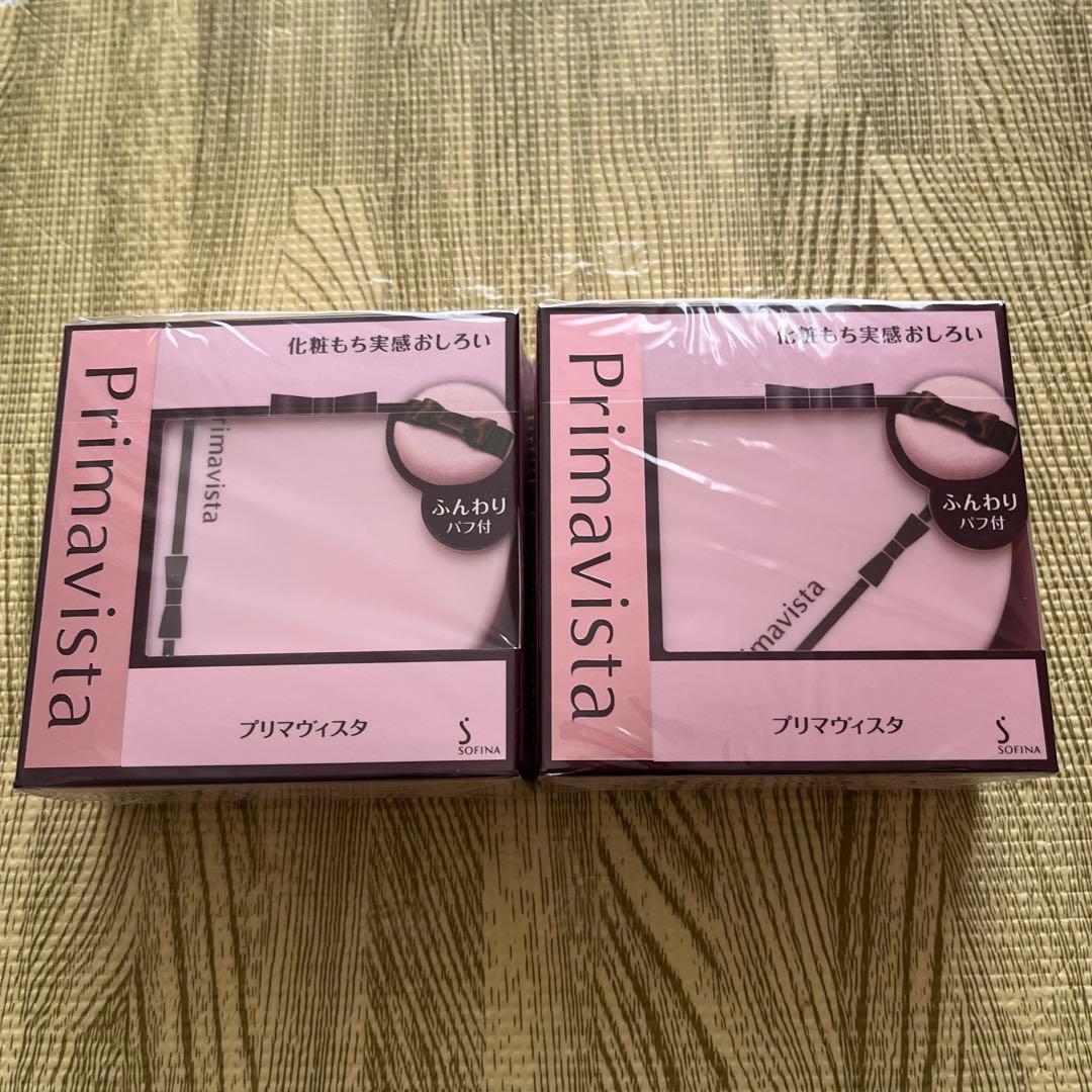 Primavista パウダーファンデーション 12.5g 2個セット