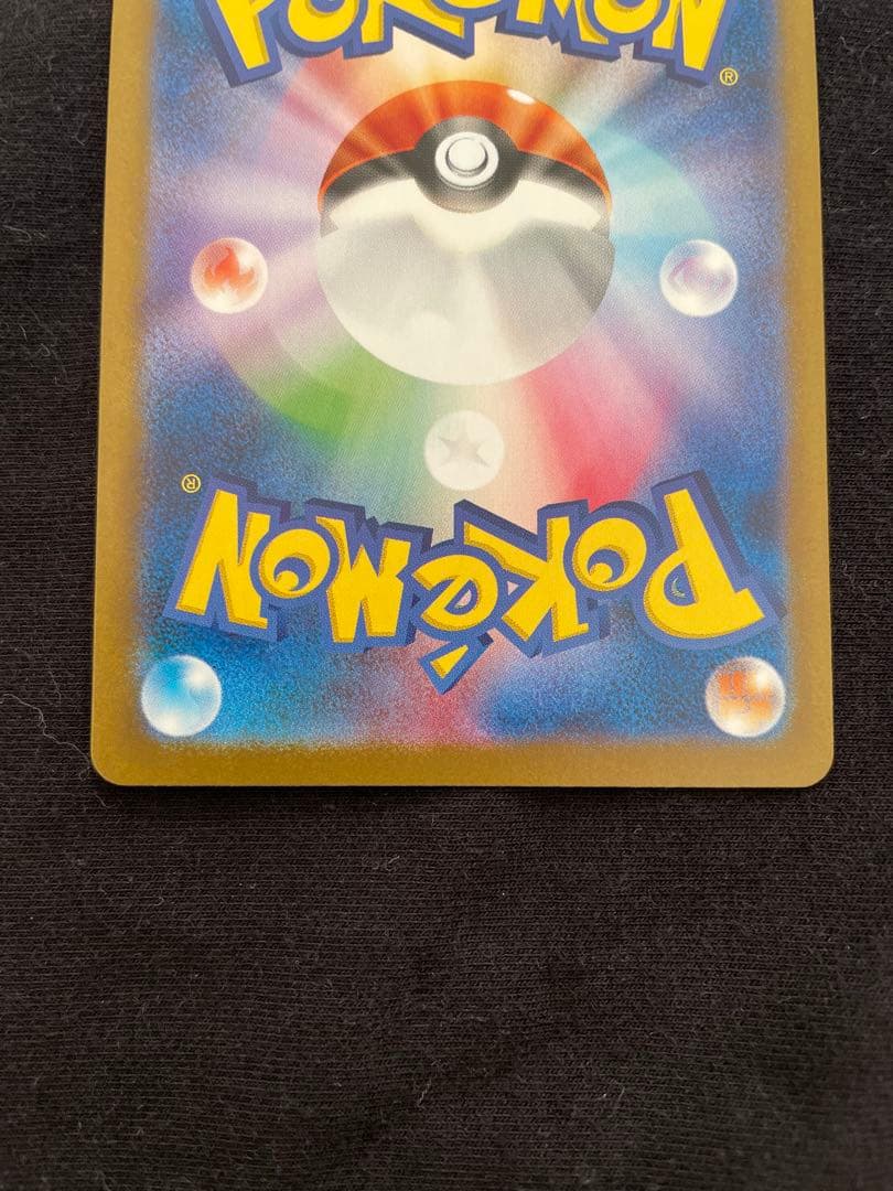 レシラム、ゼクロム　BWR セット