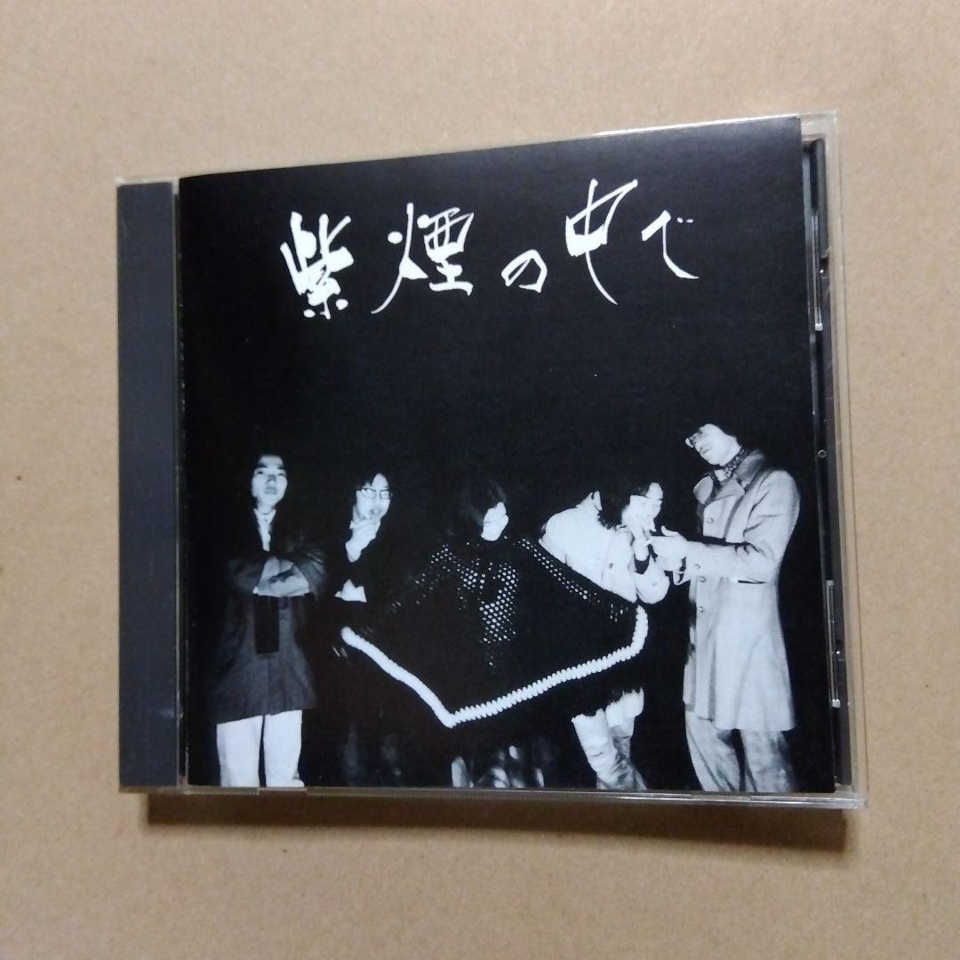 中林哲夫と東京モダンプレイボーイズ　CD