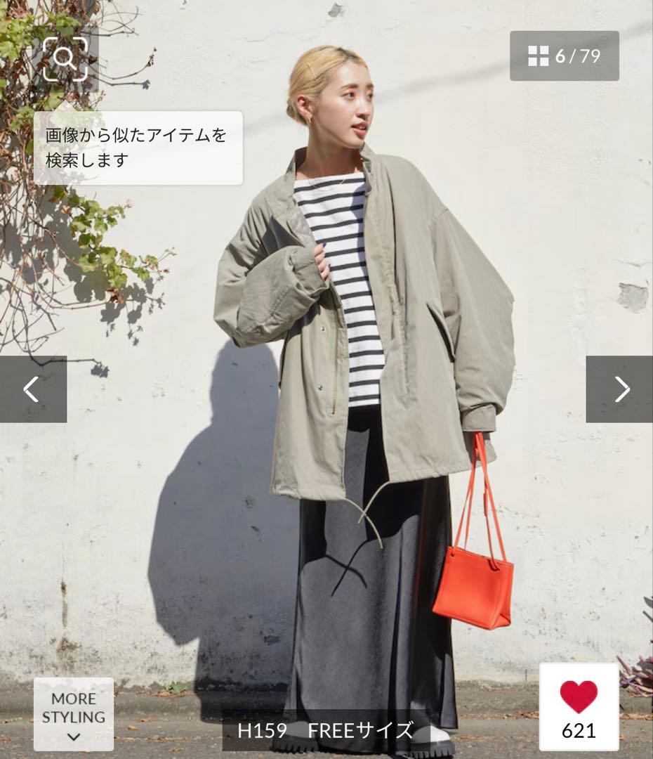 M65 ショート ライナー モッズ セット コ－ト