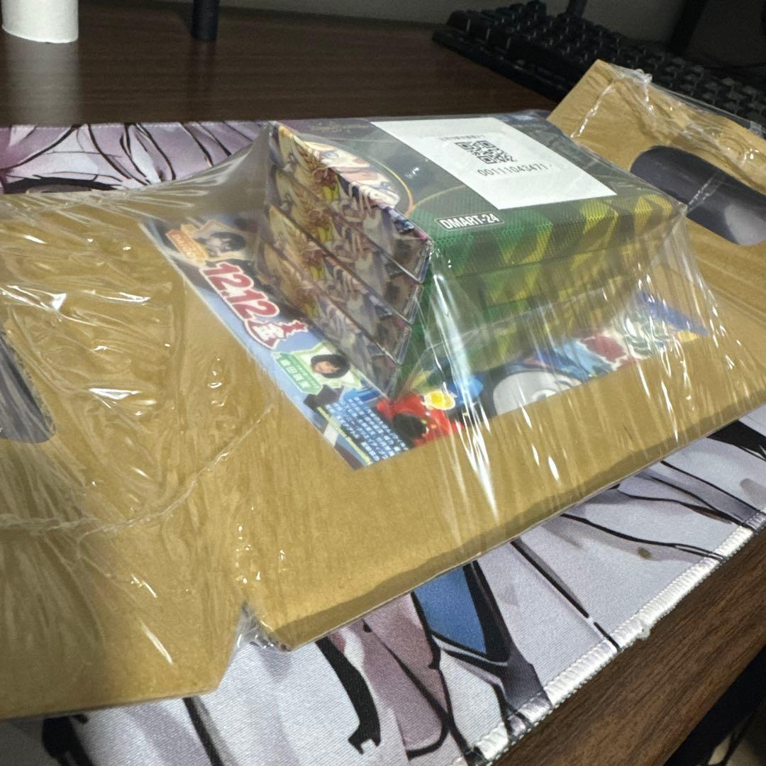 神アート「girl mage」コンプリートセット