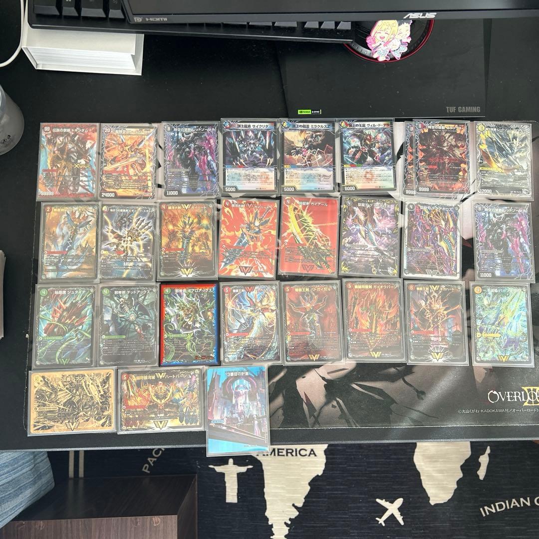 超次元 セット 邪帝斧 ボアロアックス