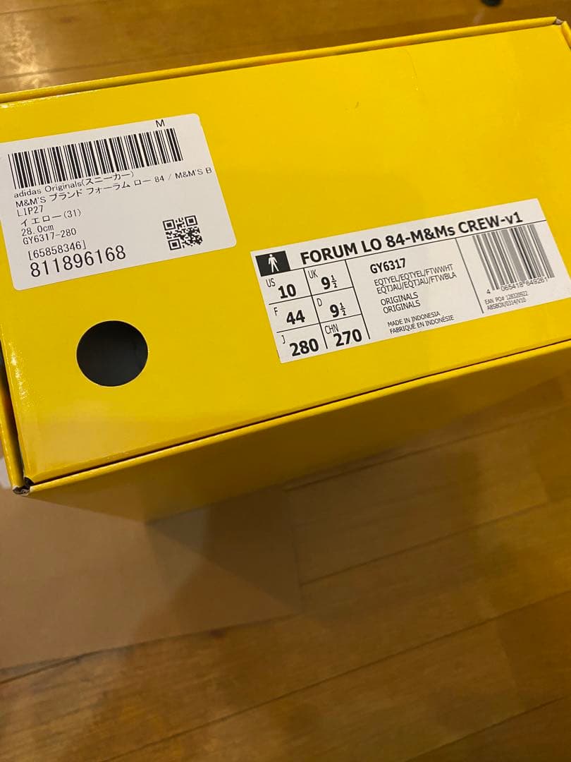 adidas FORUM 84 LOW M&M’S CREW 黄　28 ③