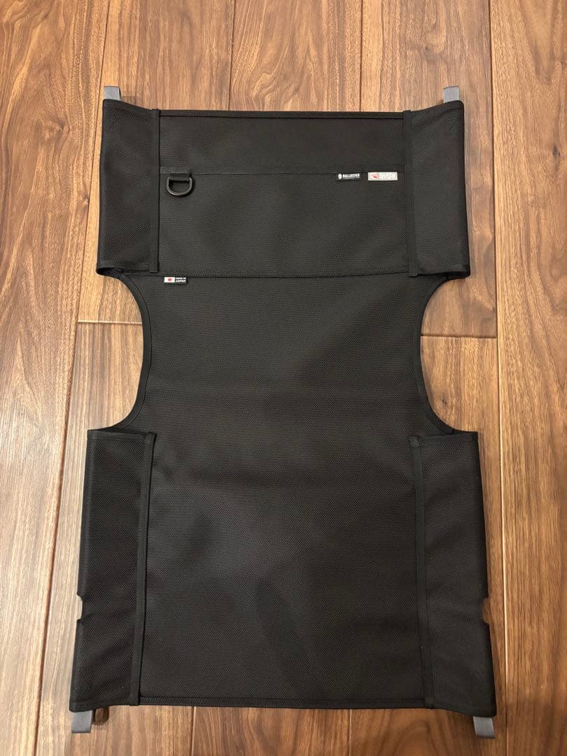 ナチュラルマウンテンモンキーズ　マイスターシート　ブラック