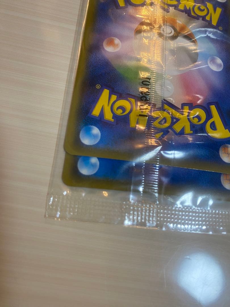 ポケモンカード スペシャルBOX ミミッキュだよ