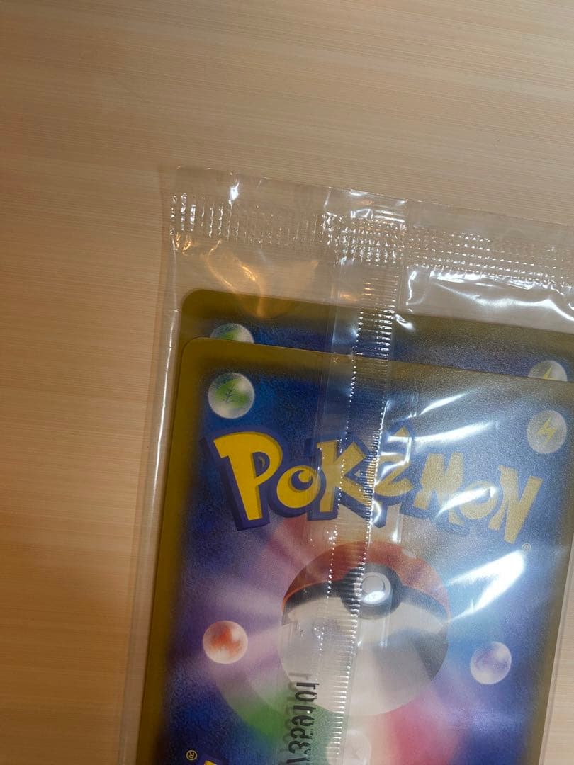 ポケモンカード スペシャルBOX ミミッキュだよ