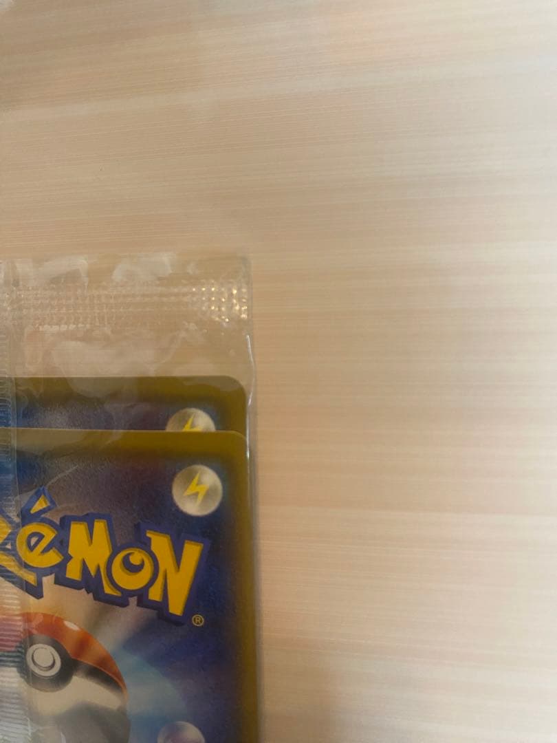 ポケモンカード スペシャルBOX ミミッキュだよ