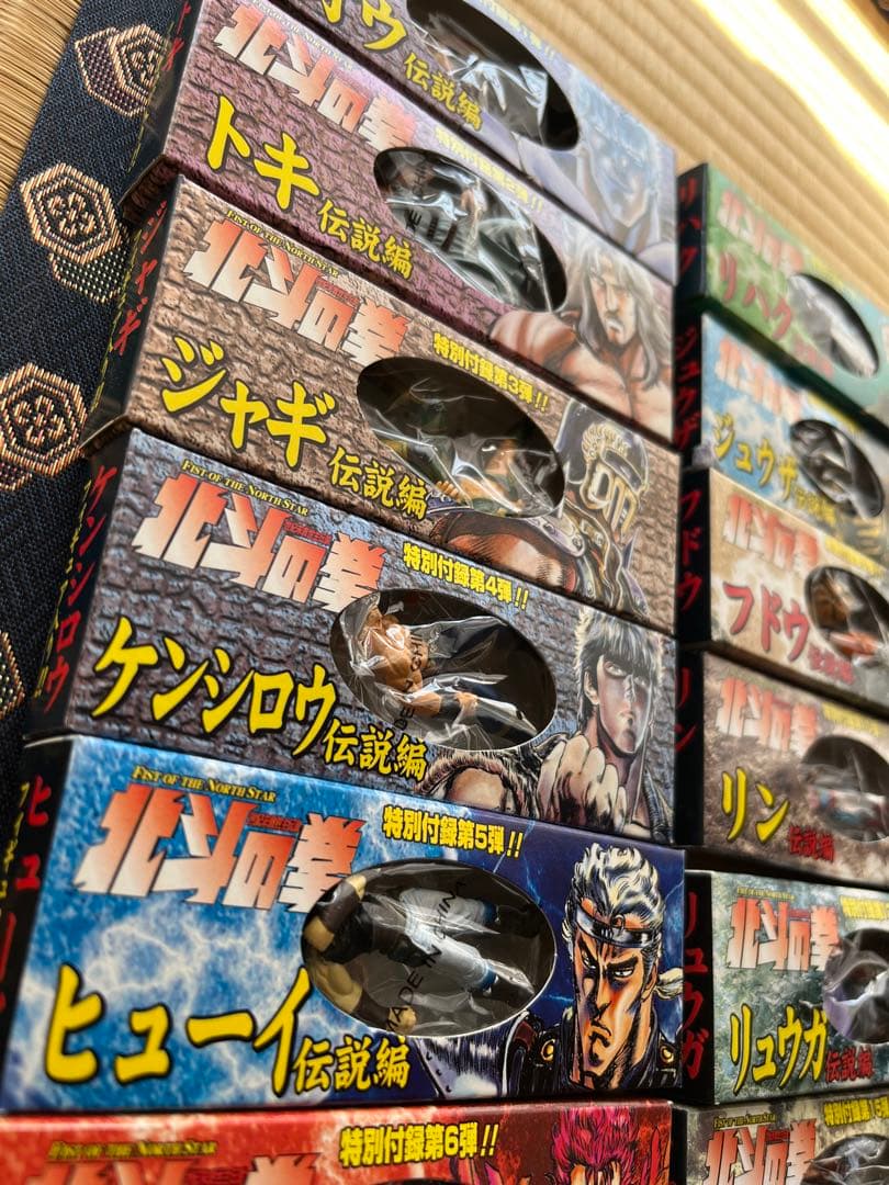 北斗の拳　世紀末救世主伝説　フィギュア14点セット　新品未開封