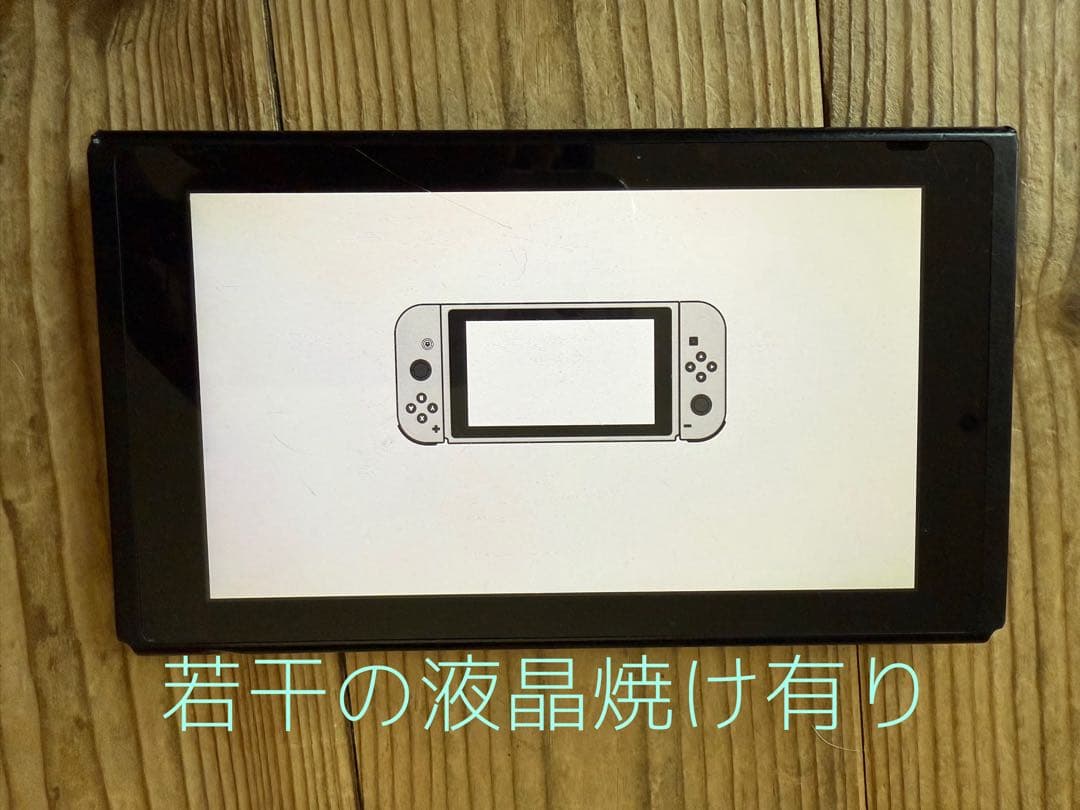 ◆動作確認済◆ Nintendo Switch 本体 のみ 傷あり スタンドなし