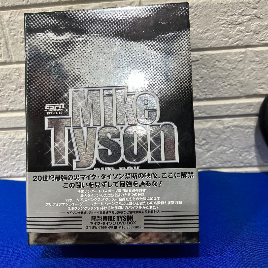 マイク・タイソン DVD-BOX〈4枚組〉