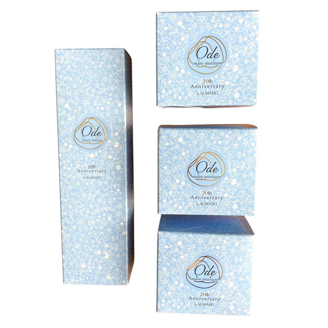 【未開封】 オーディ マーレローション 140ml マーレモイスチャー 50g